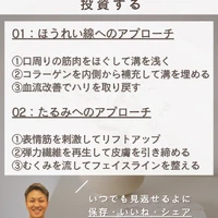 画像1001