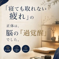 画像1010