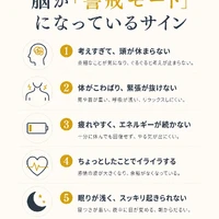 画像1012