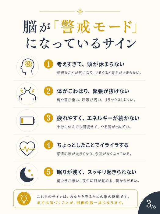 画像1012