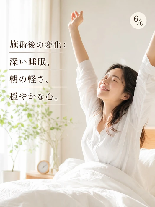 画像1015