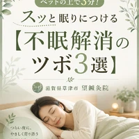 画像1023