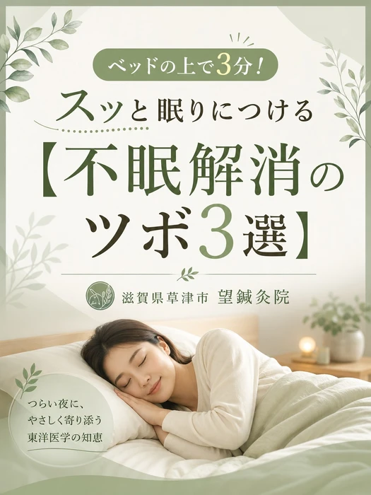 画像1023