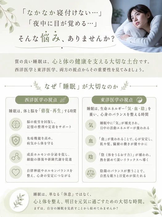 画像1024