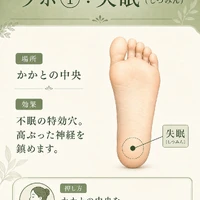画像1025