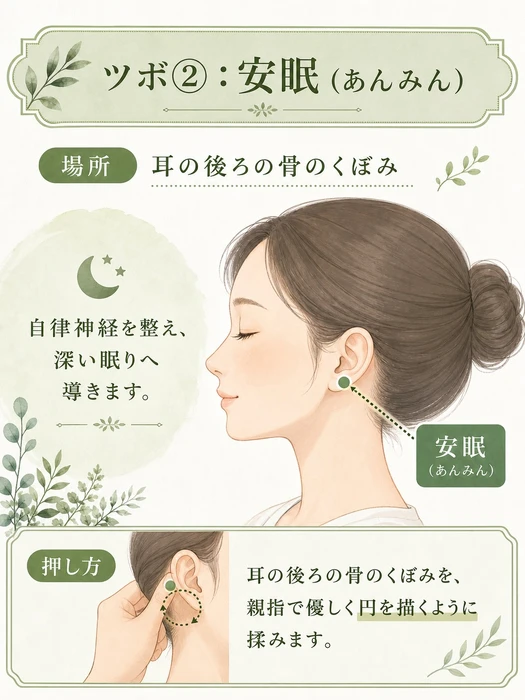 画像1026