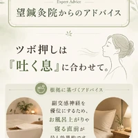 画像1028