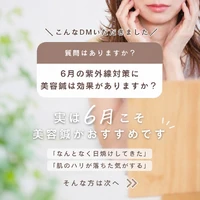 画像1037