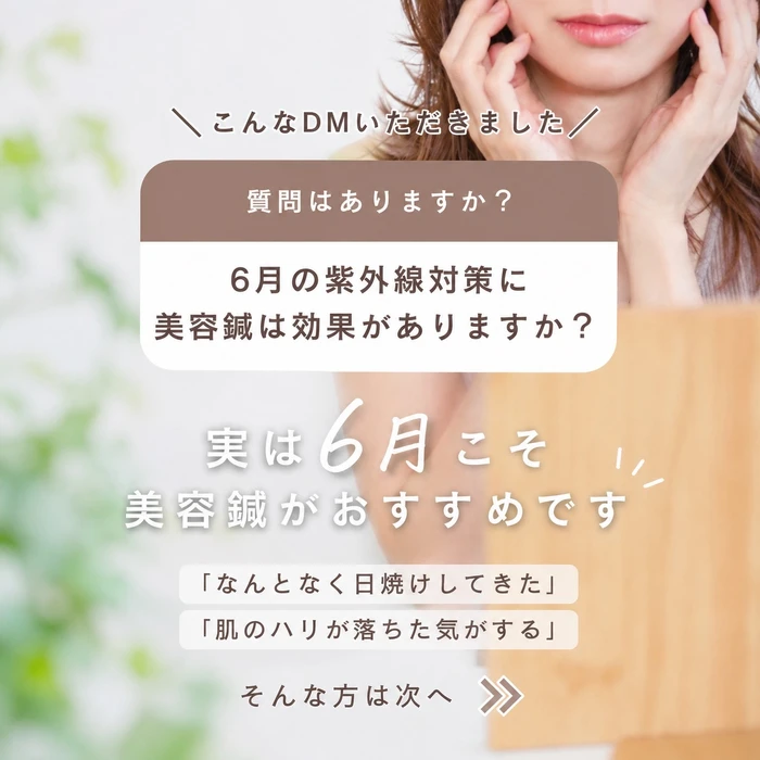 画像1037