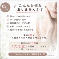 画像1038