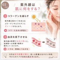 画像1039
