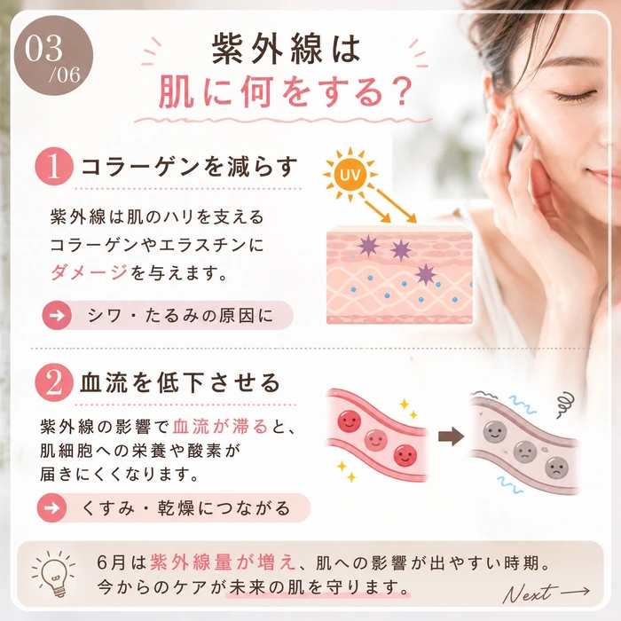 画像1039