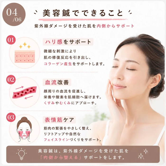 画像1040