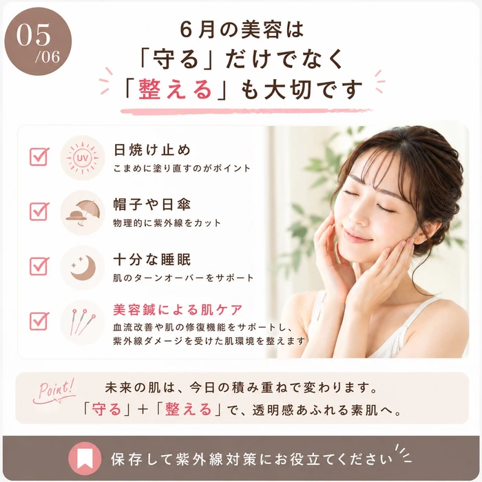 画像1041