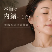 画像1050