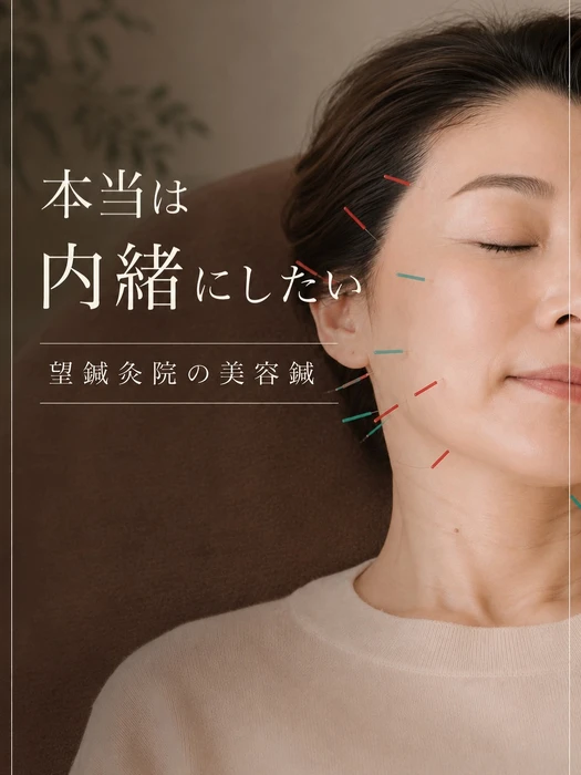 画像1050