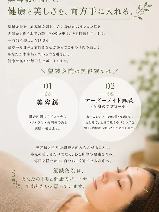 画像1051