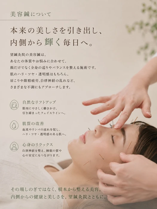 画像1052