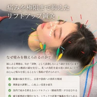 画像1054