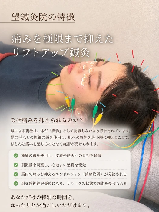 画像1054