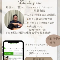 画像1055