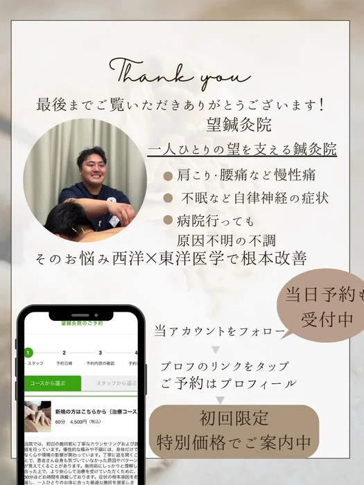 画像1055