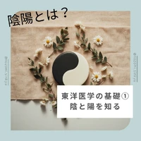 画像1063