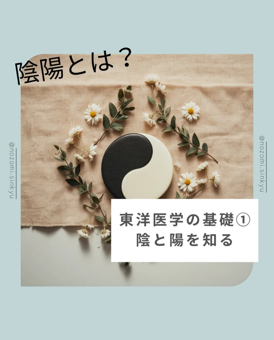 画像1063