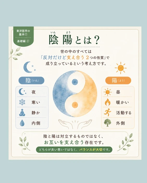 画像1064