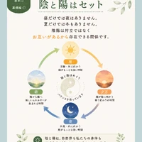 画像1065