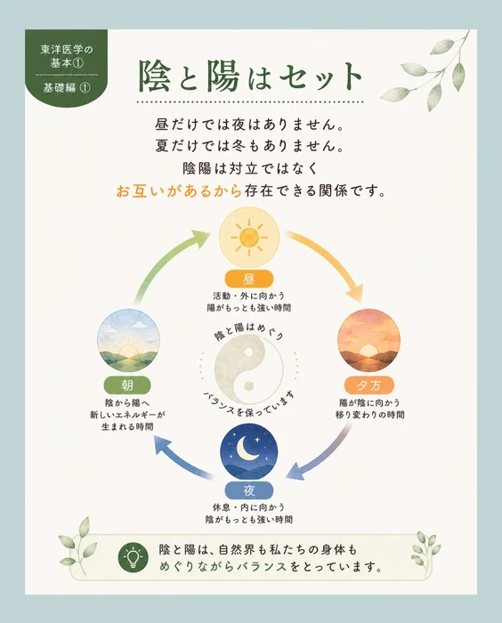 画像1065