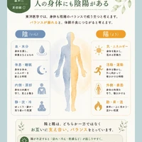 画像1066