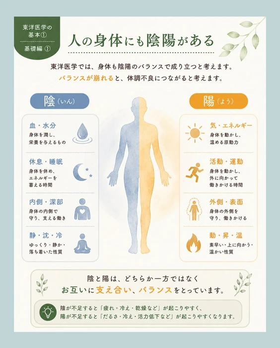 画像1066