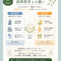画像1067