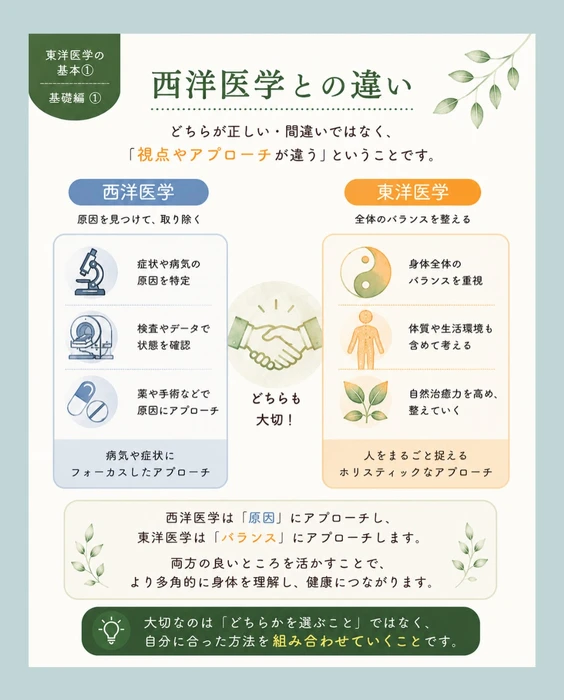 画像1067
