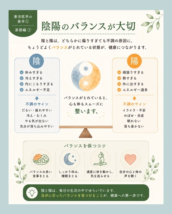 画像1068