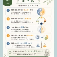 画像1069