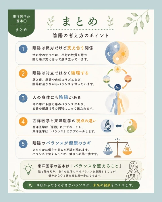 画像1069