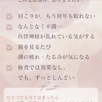 画像1079