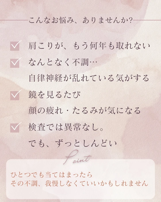 画像1079