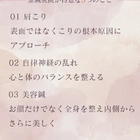 画像1080