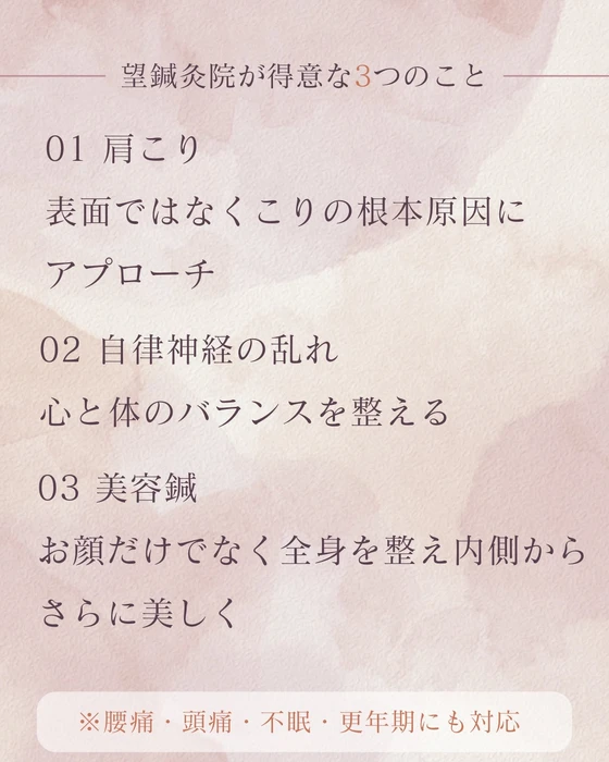 画像1080