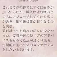 画像1082