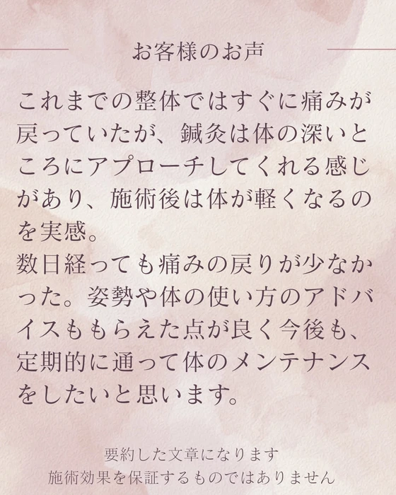 画像1082