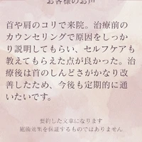 画像1083