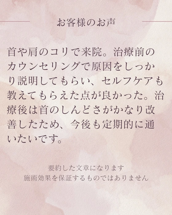 画像1083