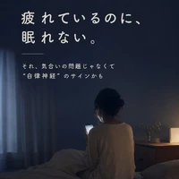 画像1091