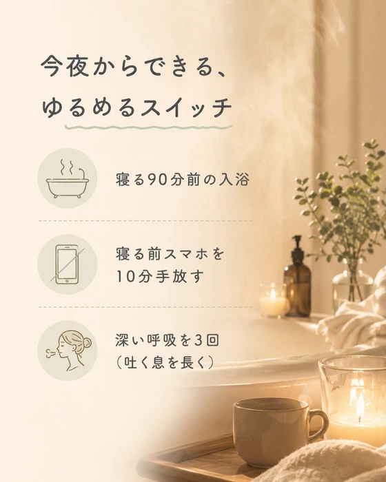 画像1095