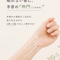 画像1096