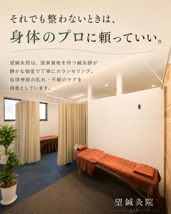 画像1097